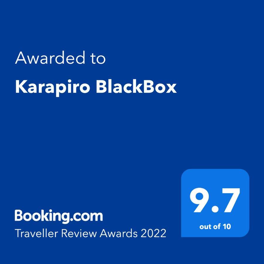 Karapiro Blackbox Luaran gambar